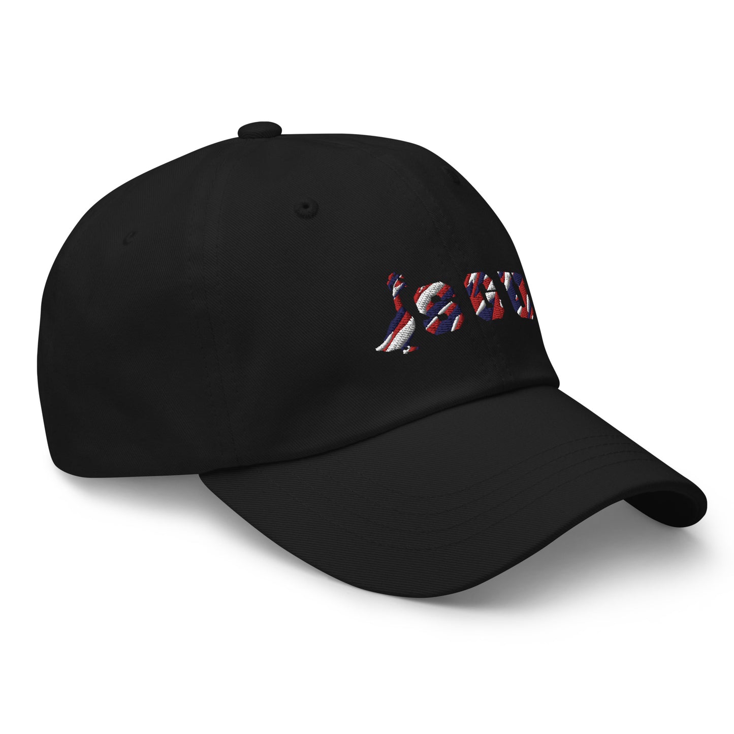 SGU Independence Day | Dad Hat - Black