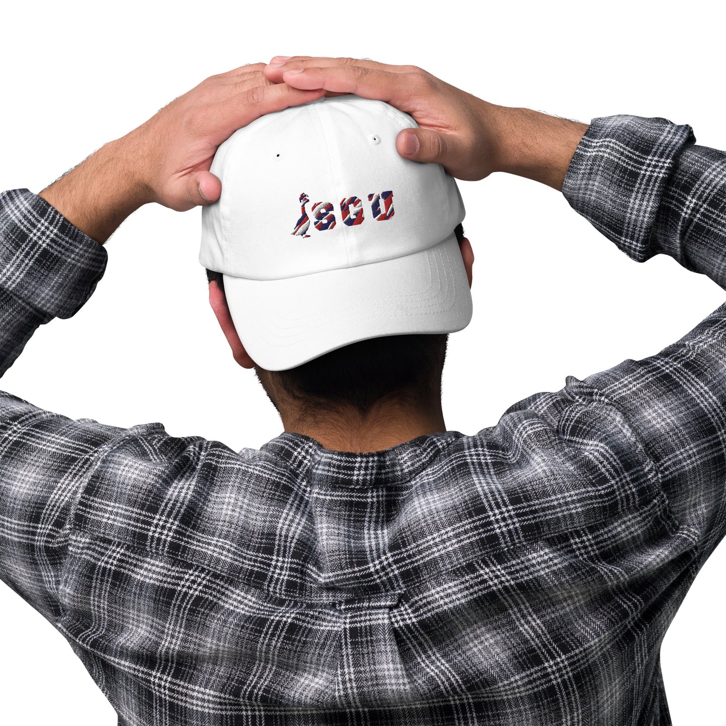 SGU Independence Day | Dad Hat - White