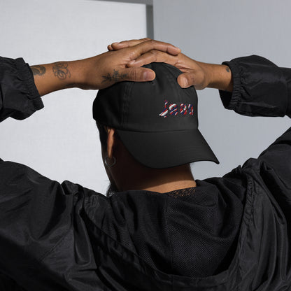SGU Independence Day | Dad Hat - Black