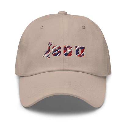 SGU Independence Day | Dad Hat - Tan