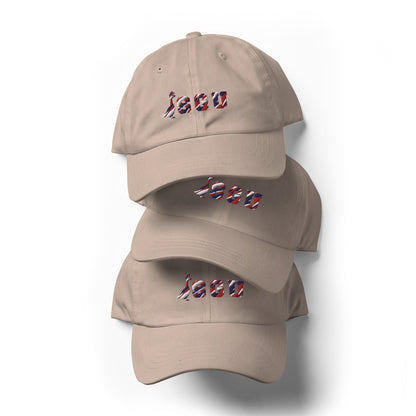 SGU Independence Day | Dad Hat - Tan