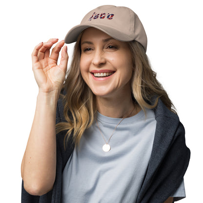 SGU Independence Day | Dad Hat - Tan