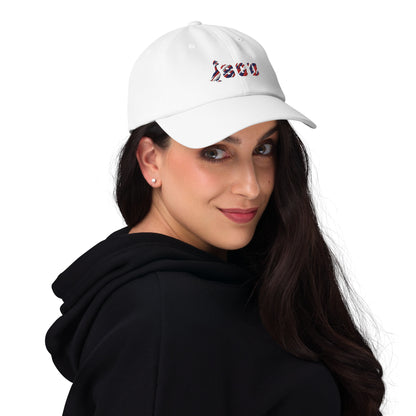 SGU Independence Day | Dad Hat - White