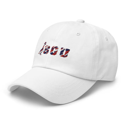 SGU Independence Day | Dad Hat - White