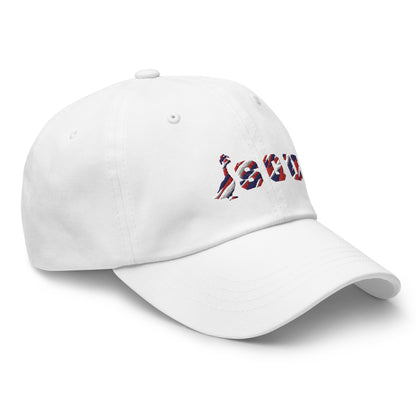 SGU Independence Day | Dad Hat - White