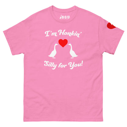 SGU Honkin Silly | Premium Unisex T-Shirt - Screen Print