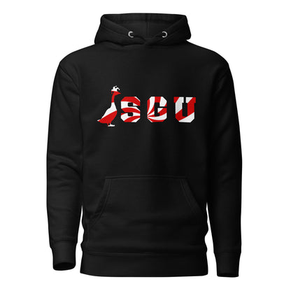 SGU Peppermint Winter Wonderland Edition | Premium Unisex Hoodie- Coal - Screen Print