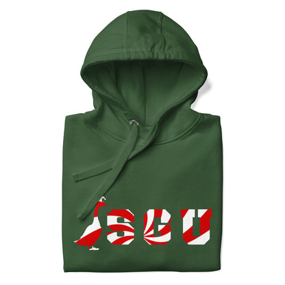 SGU Peppermint Winter Wonderland Edition | Premium Unisex Hoodie- Evergreen - Screen Print