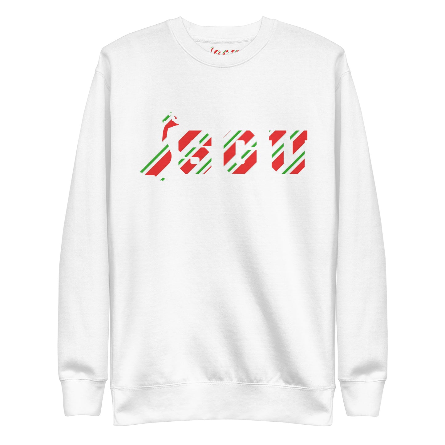 SGU Candy Cane Winter Wonderland Edition | Premium Unisex Crewneck - Snow - Screen Print