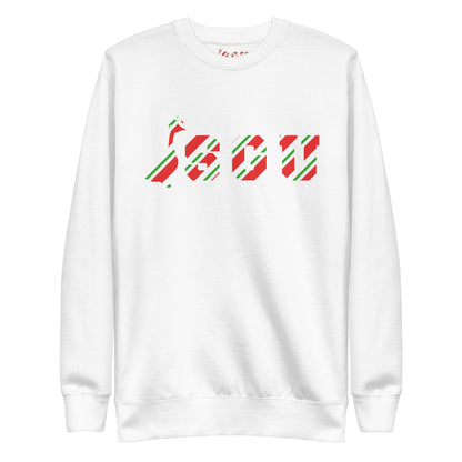 SGU Candy Cane Winter Wonderland Edition | Premium Unisex Crewneck - Snow - Screen Print