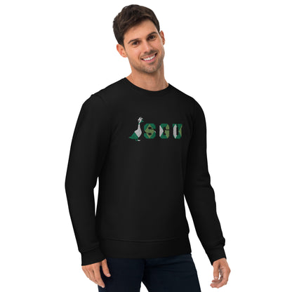 LIMITED EDITION | SGU + St. Patrick's Day | Premium Unisex Crewneck - Embroidered